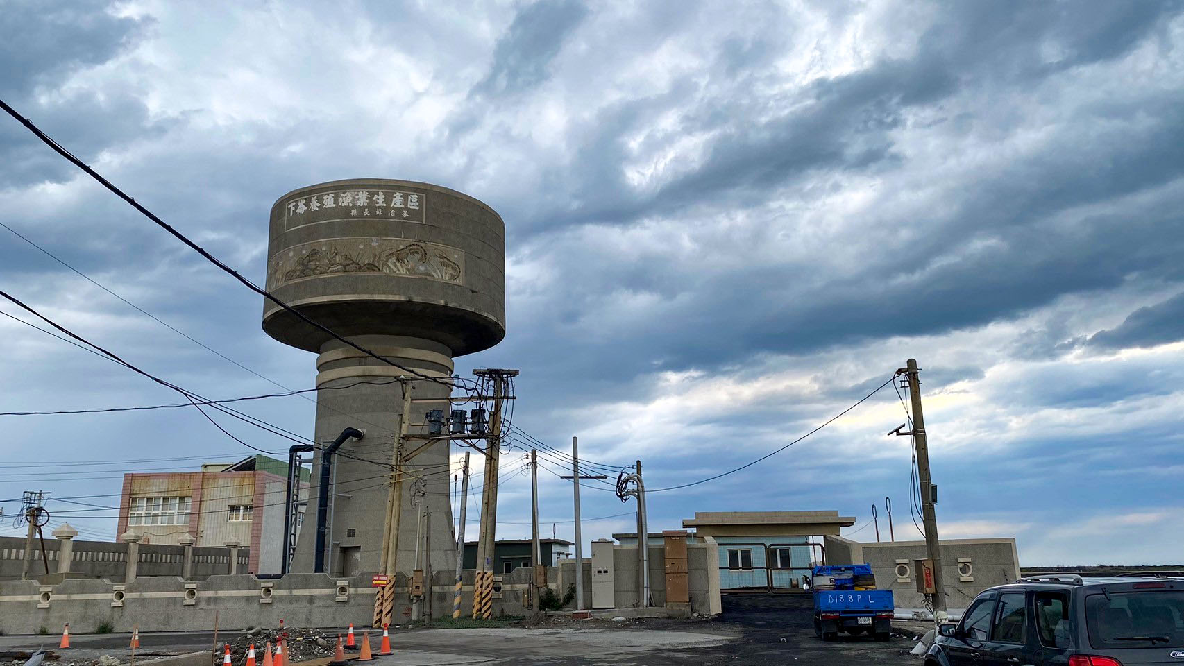 Aquaculture Seawater Supply System in Yunlin, Taiwan Aquaculture Seawater Supply System in Yunlin, Taiwan