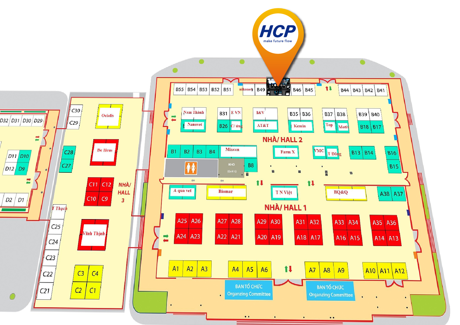 [นิทรรศการในอนาคต] 2023 4/12-4/14 VIETSHRIMP AQUACULTURE INTERNATIONAL FAIR
